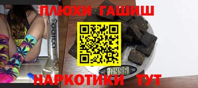 амфетамин Кулебаки