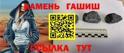 дистиллят марихуана Кунгур