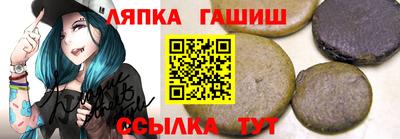дистиллят марихуана Кунгур