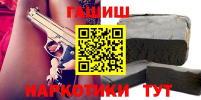 амфетамин Кулебаки