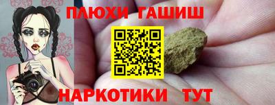 a pvp Кумертау
