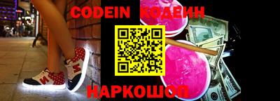 дистиллят марихуана Кунгур