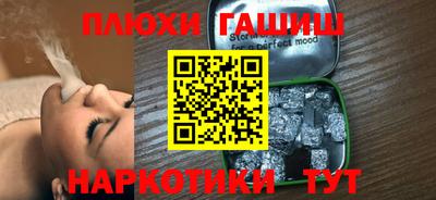 a pvp Кумертау