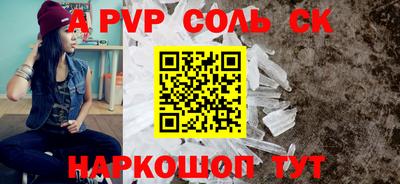 амфетамин Кулебаки
