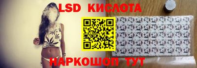 дистиллят марихуана Кунгур