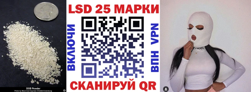 Лсд 25 экстази ecstasy  Североуральск 