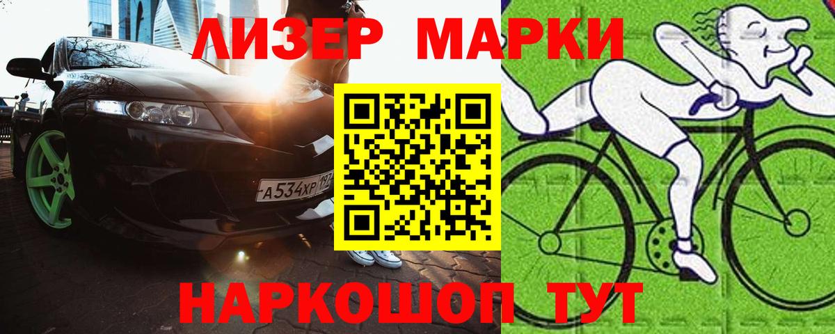 Лсд 25 экстази кислота  Вход с VPN  Североуральск  LSD-25 экстази кислота 