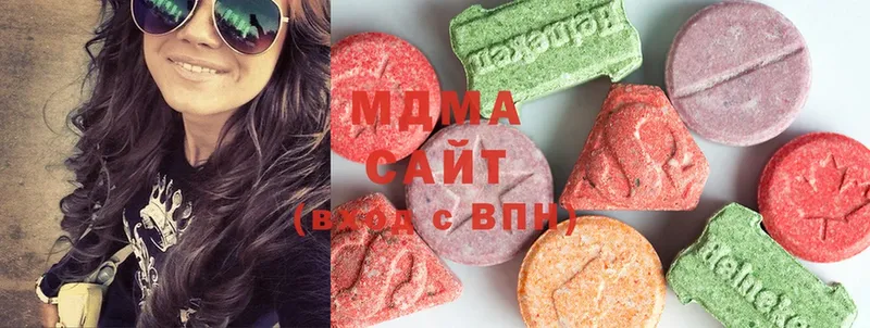 MDMA VHQ  Североуральск 