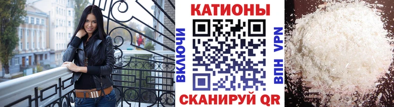 Меф mephedrone Североуральск