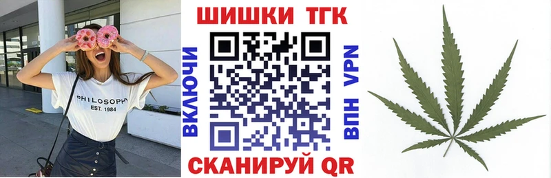 Конопля марихуана  Североуральск 